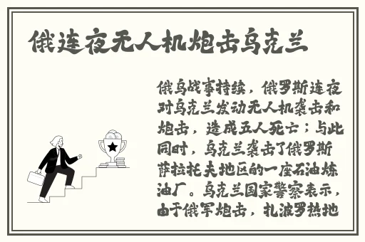 成长视频免费观看