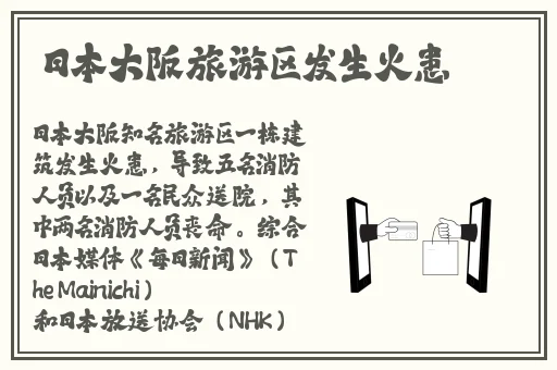 国产➕麻豆➕学生视频