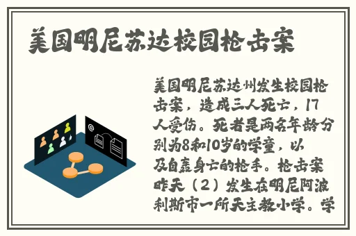 小木屋免费手机影院